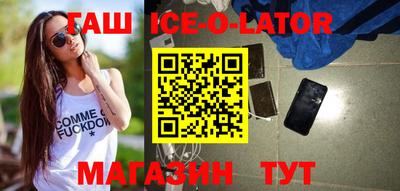 стаф Усть-Илимск