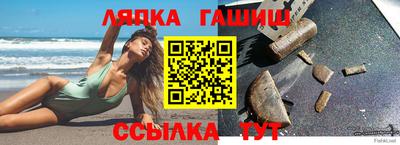 мяу мяу кристалл Обнинск