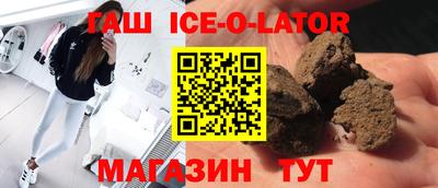 амфетамин Абакан