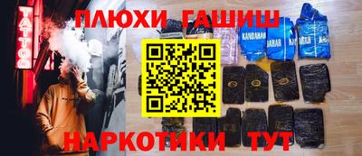 дмт Нягань