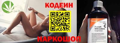 дмт Нягань