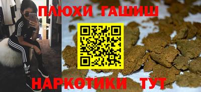 кокс Азнакаево