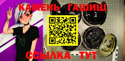 амфетамин Абакан