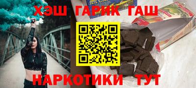 дмт Нягань