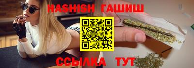 кокс Азнакаево