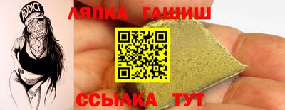 амфетамин Абакан