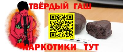 бутик Уссурийск