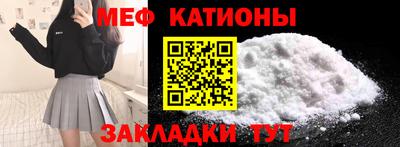 дмт Нягань