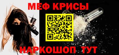 каннабис Абинск