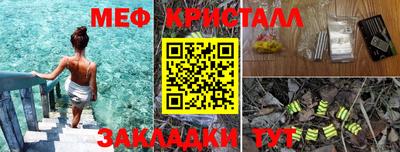 дмт Нягань