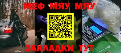 кокс Азнакаево