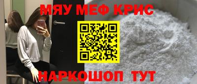гашик Обь