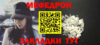 кокс Азнакаево