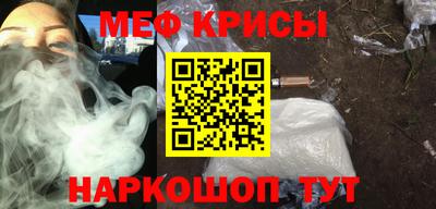 гашик Обь