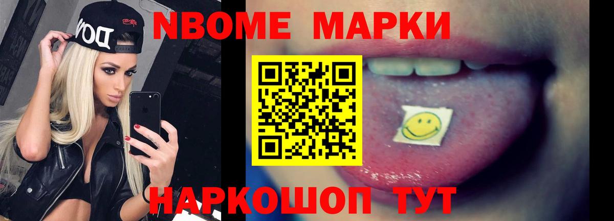 Полысаево  LSD-25 экстази кислота  shop клад  Вход с VPN 