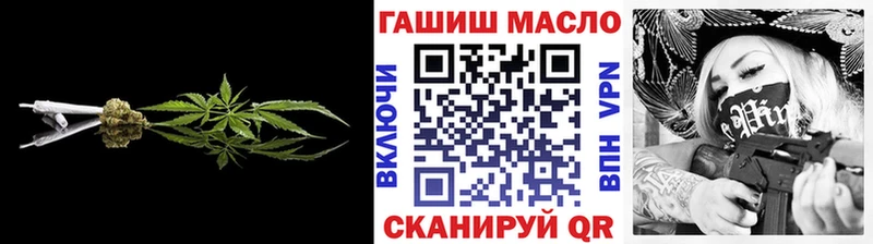 продажа наркотиков  Полысаево  Дистиллят ТГК Wax 