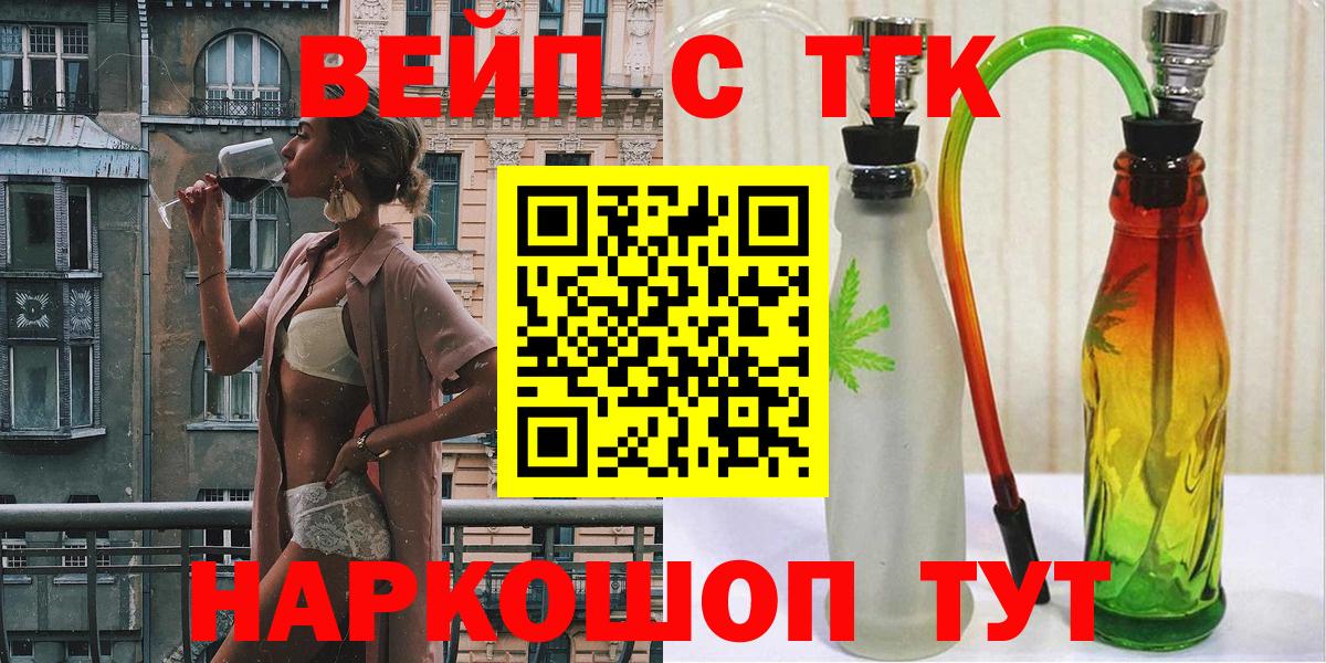 Галлюциногенные грибы Полысаево