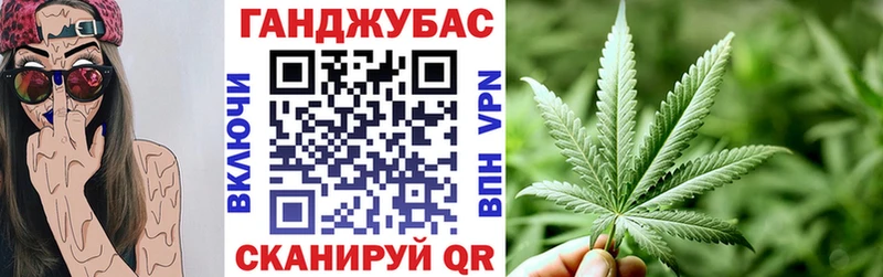 как найти Полысаево darknet официальный сайт Бошки Шишки ГИДРОПОН